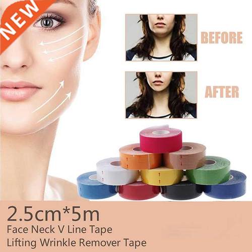 2.5CM*5M Kinesiology Tape For Face V Line Neck Eyes Lifting