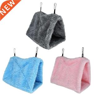 Pet Hamster Cage House Hanging Nest Parrot Parakeet