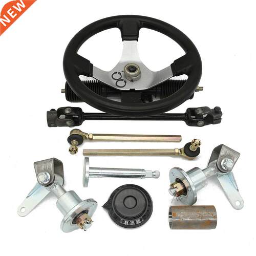 125cc 150cc 200cc 250cc 420mm 330mm Steering Wheel Gear