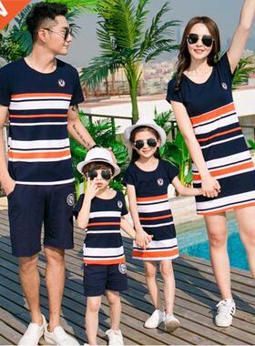 Dad Mom Baby Boys Girls Clothes Summer Father Son Striped T-
