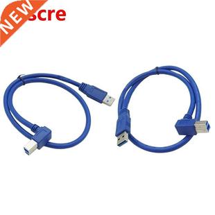 Printer Cable, 90 Degree USB Printer Cable USB Type A Male t