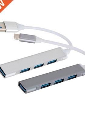 4-Port USB Hub Splitter Portable 5Gbps Data HUB Splitter Alu