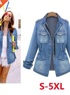 women for coat denim jeans plus size big jacket fat Jackets