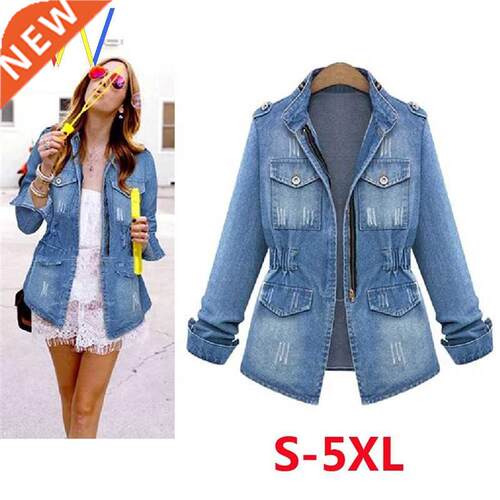 women for coat denim jeans plus size big jacket fat Jackets