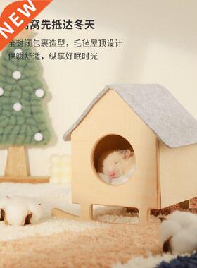 Hamster Nest Rockng Cabn Warm Sugar Glder Cotton Pet