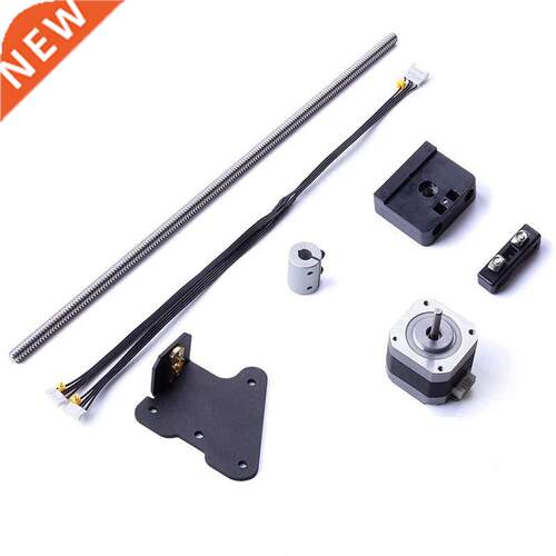 Dual Z-Axis Upgrade Kit with Lead Screw and Stepper Motor fo