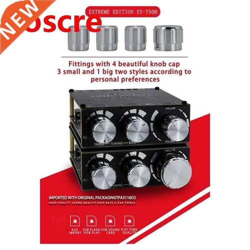 XYT50H Adjustable Bluetooth-compatble Dgtal Power Amplf