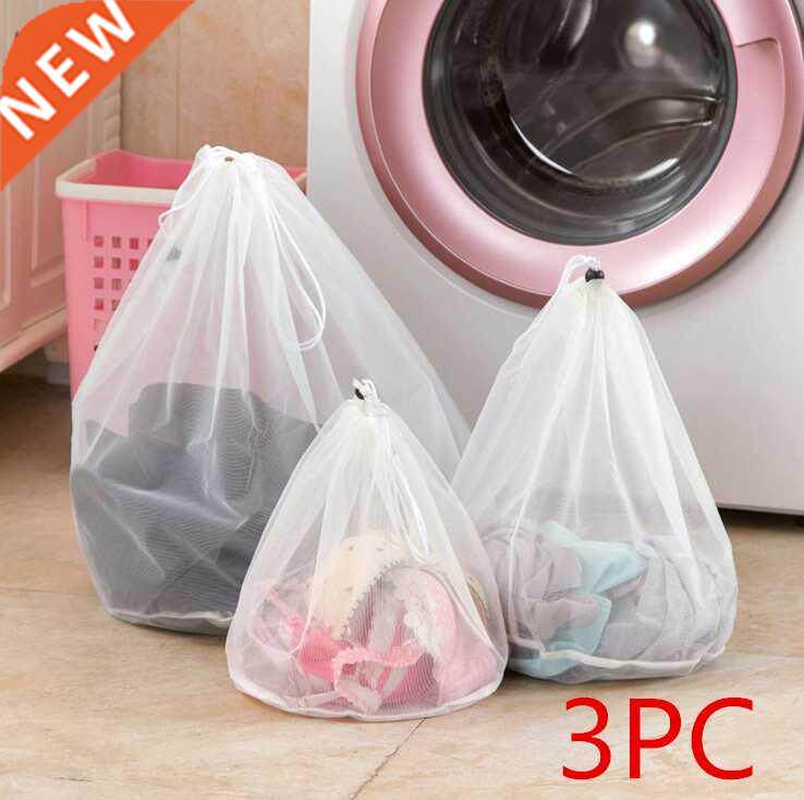 3pcs/lot Clothes Washing Machine Laundry Bra Aid Lingerie Me