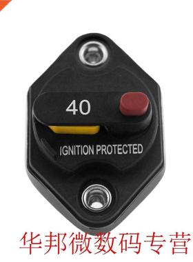 F1665 Mid-Range Circuit Breaker Waterproof Flush-Mount High