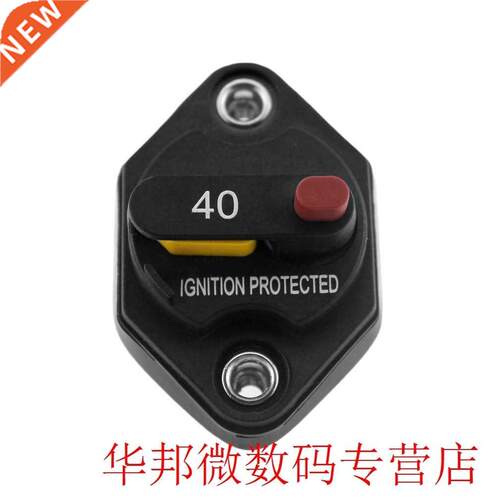 F1665 Mid-Range Circuit Breaker Waterproof Flush-Mount High