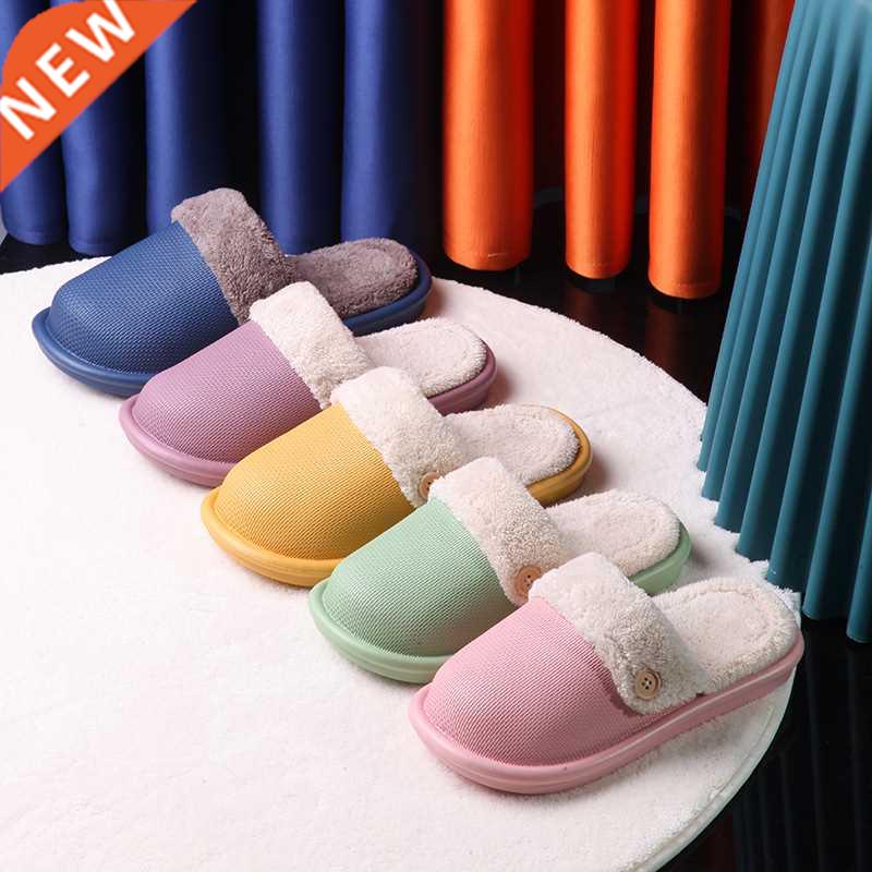 Spot slippers women winter warmth non-slip EVA bottom home f