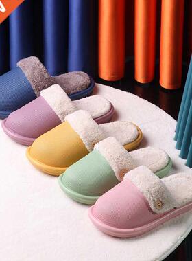 Spot slippers women winter warmth non-slip EVA bottom home f