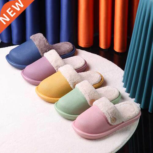 Spot slippers women winter warmth non-slip EVA bottom home f