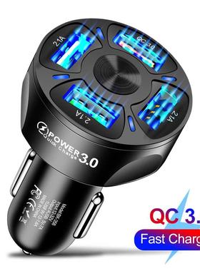 Car charger 4 Ports USB charger Cigarette Lighter Socket QC
