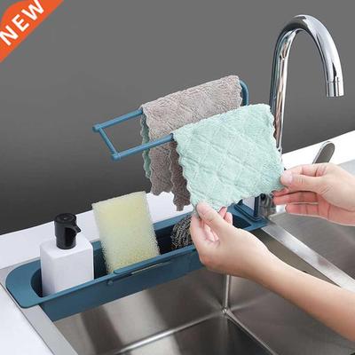 Kitchen Sink Drain Basket Hanging Sink Kitchen Utensil Rack