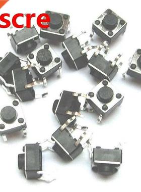 Free Shipping 50pcs/lot 6x6x6MM 4PIN G91 Tactile Tact Push B