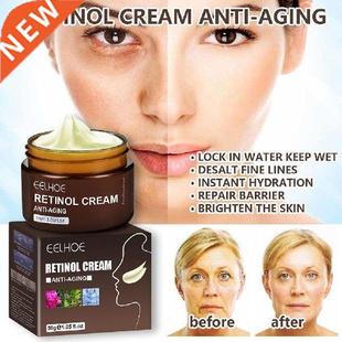 Retinol Face Cream Anti-Aging Remove Wrinkle Firming