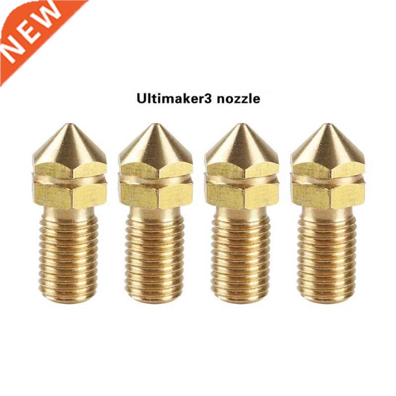 K1KF 3D Printer Nozzle 0.4mm Brass Nozzle Extruder Print Hea