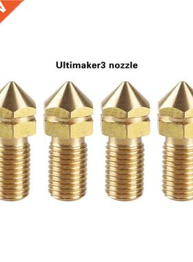 K1KF 3D Printer Nozzle 0.4mm Brass Nozzle Extruder Print Hea