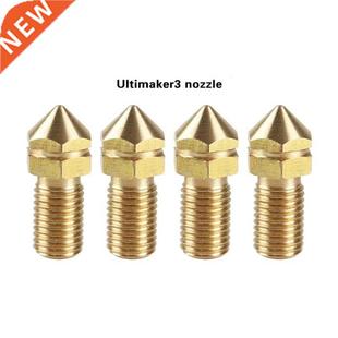 K1KF 3D Printer Nozzle 0.4mm Brass Nozzle Extruder Print Hea