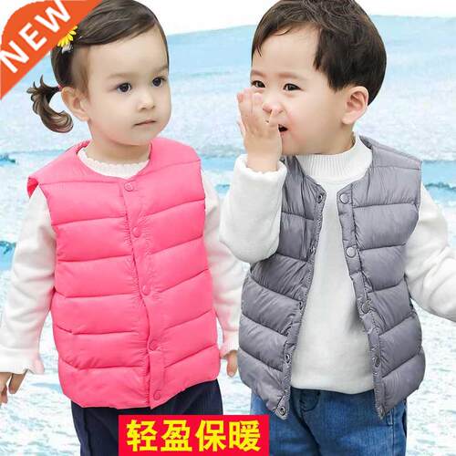 Children's Feather-cotton Waistcoat Children Boys Girls Ligh