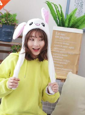 2021 New Rabbit Women's Hat Beanie Plush Can Moving Bunny Ea