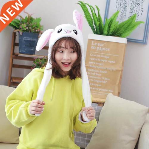 2021 New Rabbit Women's Hat Beanie Plush Can Moving Bunny Ea