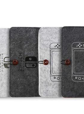 Nintend Switch Game Host Portable Storage Soft Bag Felt Bag