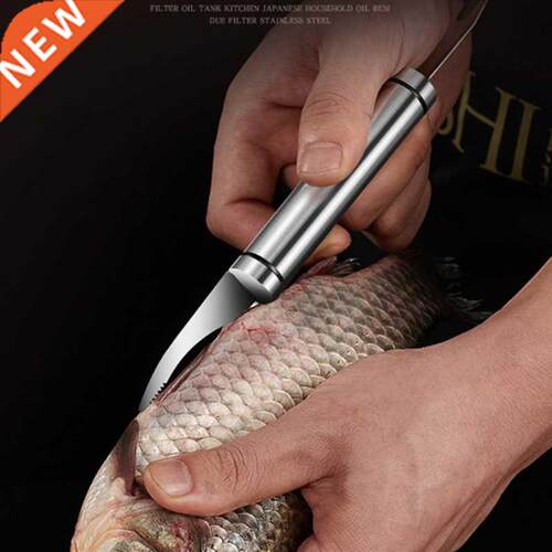 04 Stainless Steel Shrimp Line Knife Lobster Fish Cleaning
