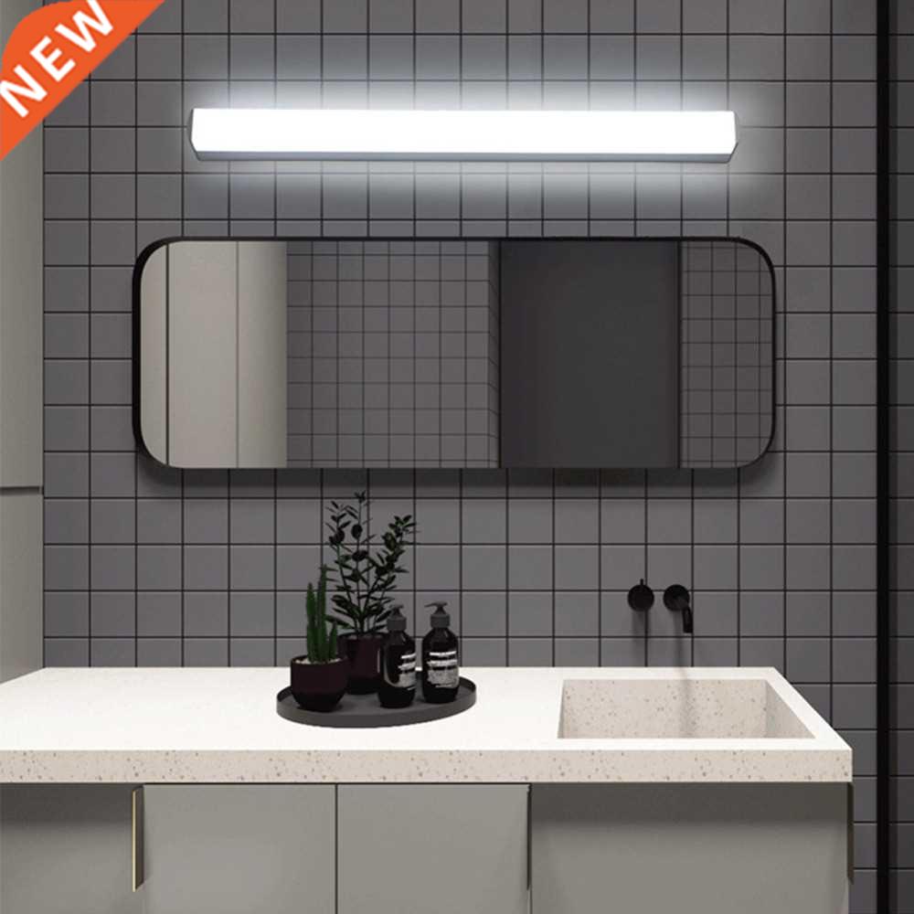 Wall Lamp Light Fixture Sconce Acrylic Wall Mounted Bedroom