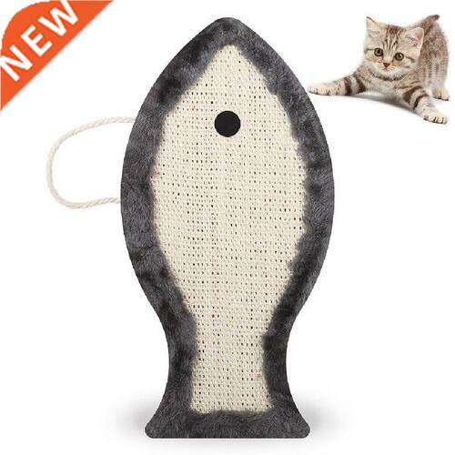 Fashion Plush Covered Sisal Flat Fish-Shaped Cat Scratch