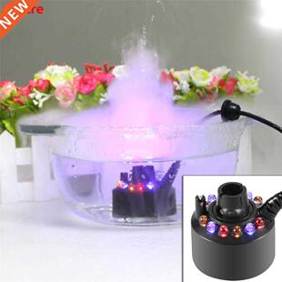 High Quality Mini Colorful Humidifier Mist Maker Fogger Nebu