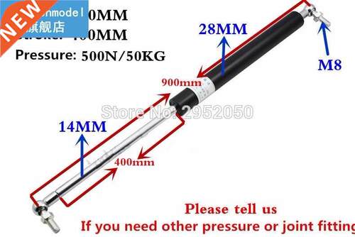 Free shipping 500N/50KG 适用于ce 900mm central distance, 400