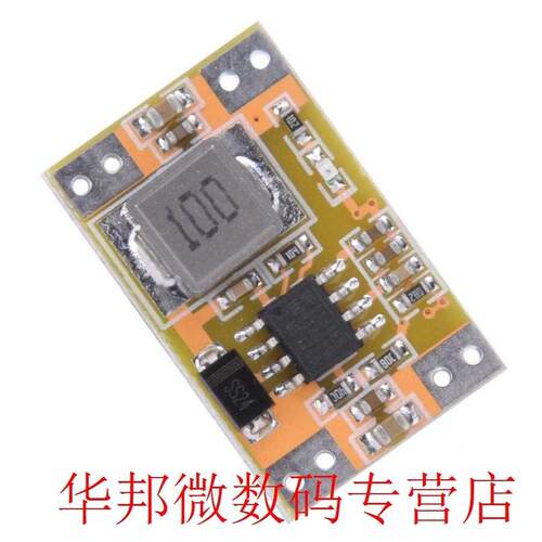 5pcs DC-DC Step Down Module 9V/12V/19V to 5V 3.3V USB Buck P