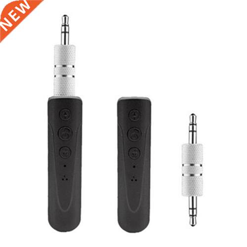 Bluetooth-Compatible 4.2 Audio Receiver Adapter Collar Clip