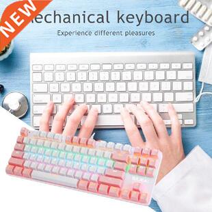 K100 2-Color Keyboard 87-key Keyclick Keycap Mechanical