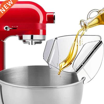 Transparent Food Processor Baffle Mixing Bowl Splash Guard A