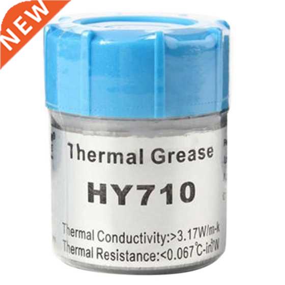 hot-20g Silver Thermal Grease Paste Compound Chipset Cooling
