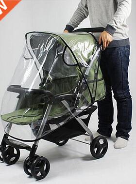 Universal Stroller Rain Cover Waterproof Wind Dust Shield Ba