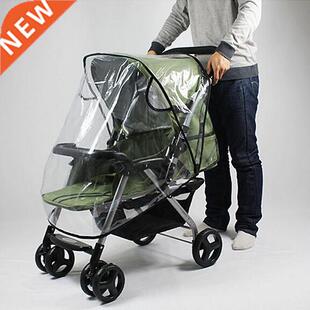 Universal Stroller Rain Cover Waterproof Wind Dust Shield Ba