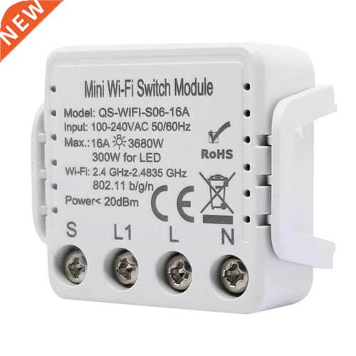 QS-WIFI-S06 Tuya WiFi Intelligent Switch Socket Module Home