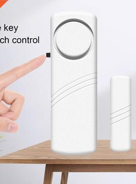 Simple Wireless Door Sensor Alarm System App Notification