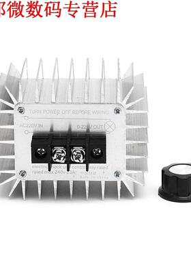AC 220V 5000W Regulator SCR Power Motor Voltage Regulator Sw