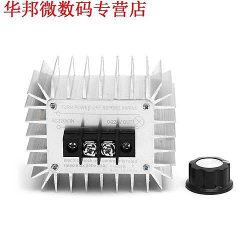 AC 220V 5000W Regulator SCR Power Motor Voltage Regulator Sw