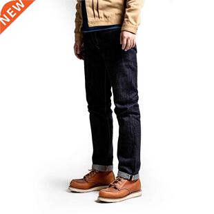 Red Tornado SD-107 Slim Tapered Jeans Selvage Denim Men Work