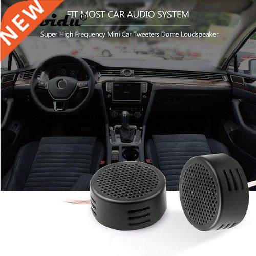kebidu Car Mini Dome Tweeter Car Speaker Universal High