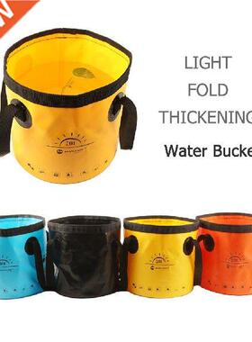 20L Portable Bucket Folding Storage Bag Waterproof Water
