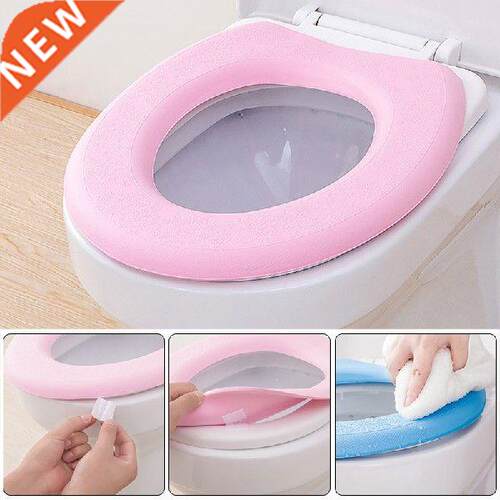 EVA Toilet Cover Bathroom Warmer Toilet Seat EVA Waterproof