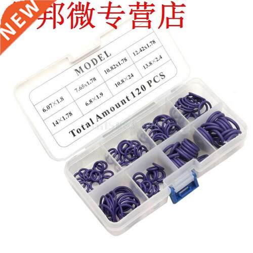 120Pcs HNBR Car Van Air Conditioning Rubber Washer O Ring Se