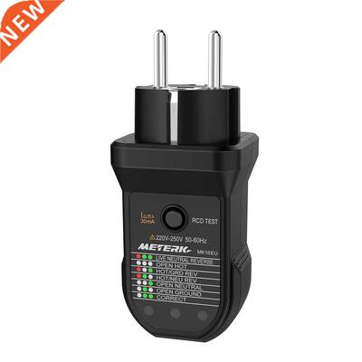 Meterk Advanced RCD Electric Socket Tester Automatic